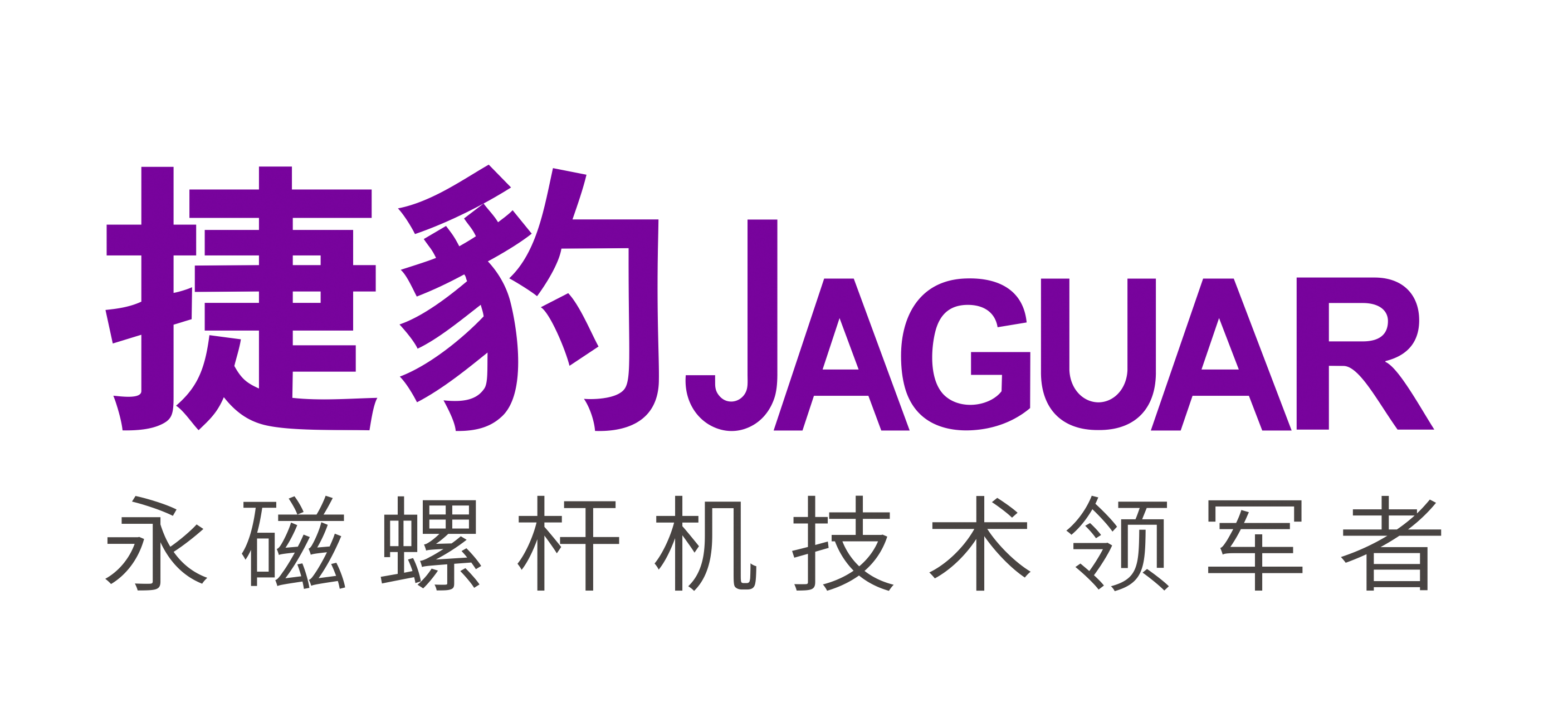 壓縮式空氣系統(tǒng)耗能太高，如何是好？