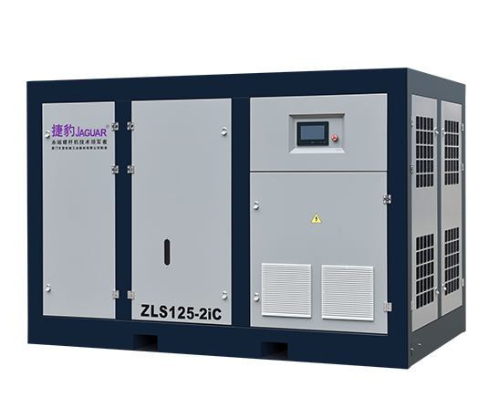 ZLS-2iC永磁變頻第四代二級壓縮空壓機